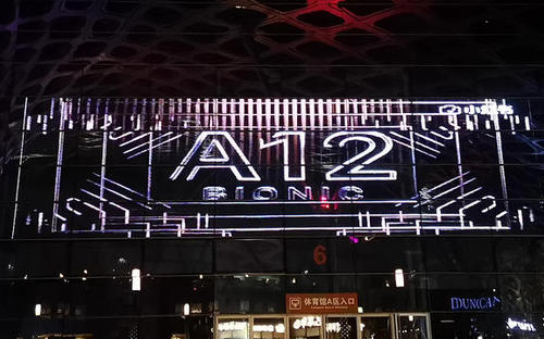 Transparent film glass self-adhesive led screen 20mm installed in stadium window glass