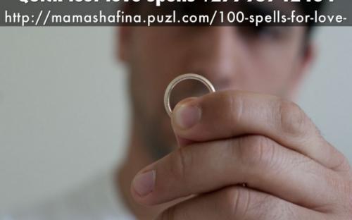 Return your EX with a spell done by a professional +27795742484