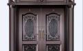 solid amour door
