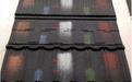 Master of quality stone coated roofing sheet