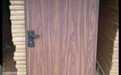 Isrealis door