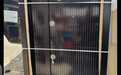 Turkey solids door