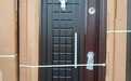 Turkey classic security door