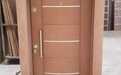 Turkey amour door