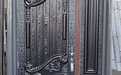 Copper security doors 