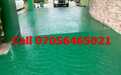 floor concrete green
