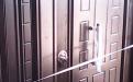 turkey security door