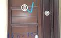 turkey classic security door