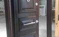 turkey amour doors