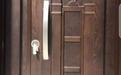 turkey amour doors