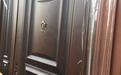 German door