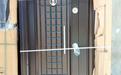 Turkey classic security door