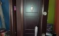 Turkey classic security door