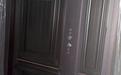 German door