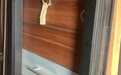 Turkey door