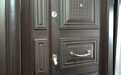 Turkish door