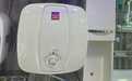 Water heater