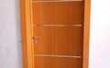 Wooden door