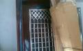 kichen vent door