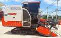 Kubota Combine Harvester