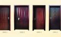 wlaminated wooden door