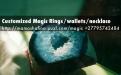 General Customized magic ring Noorani +27795742484