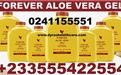 FOREVER ALOE VERA GEL