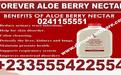 Forever Aloe Berry Nectar Price in Ghana