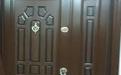 turkey classic security door